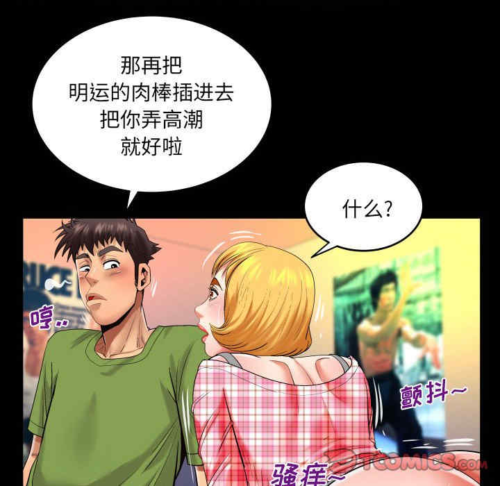 第38张