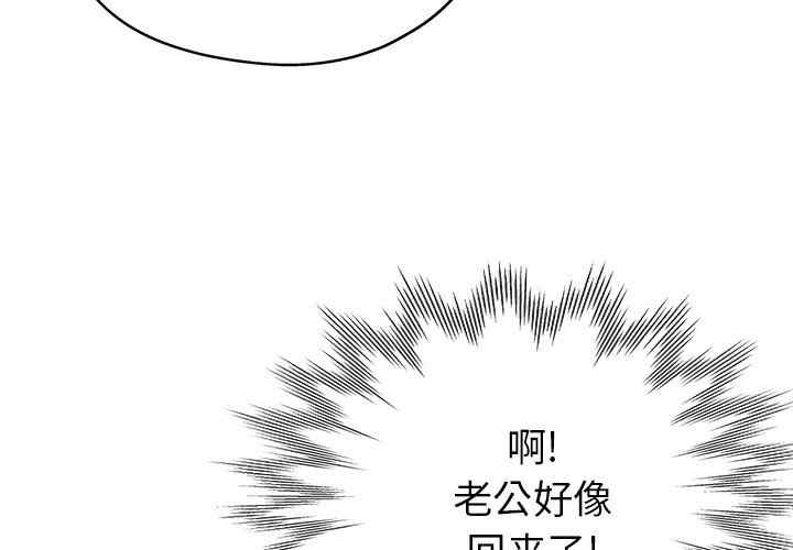第6张