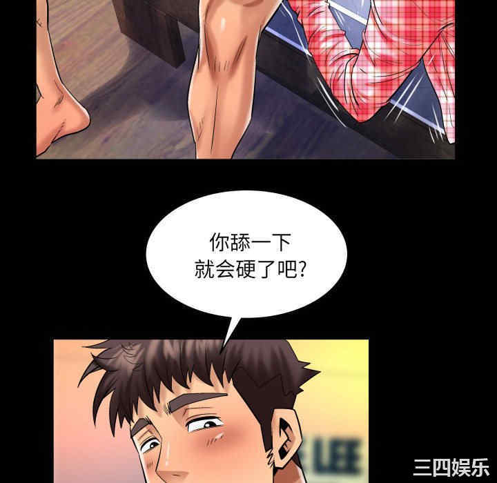 第40张