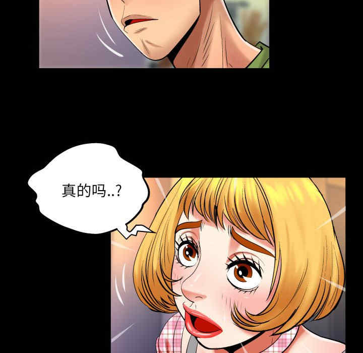 第41张