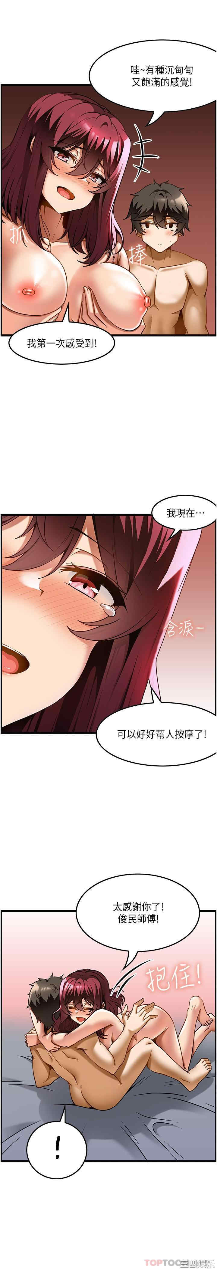 第20张