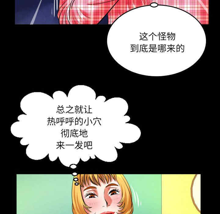 第47张