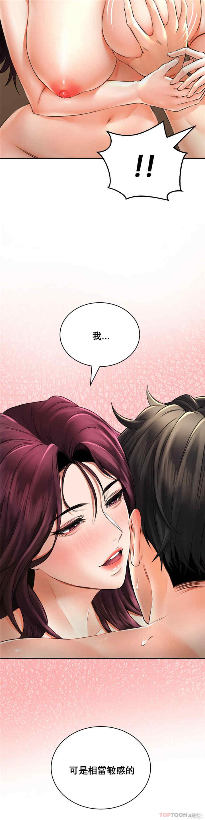 第7张