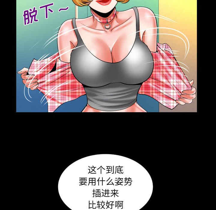 第48张