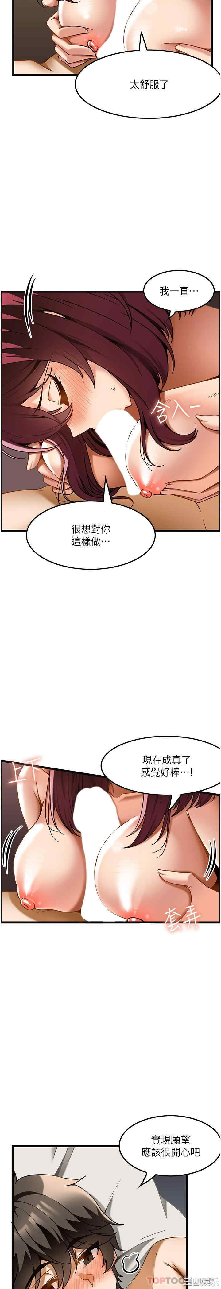 第26张
