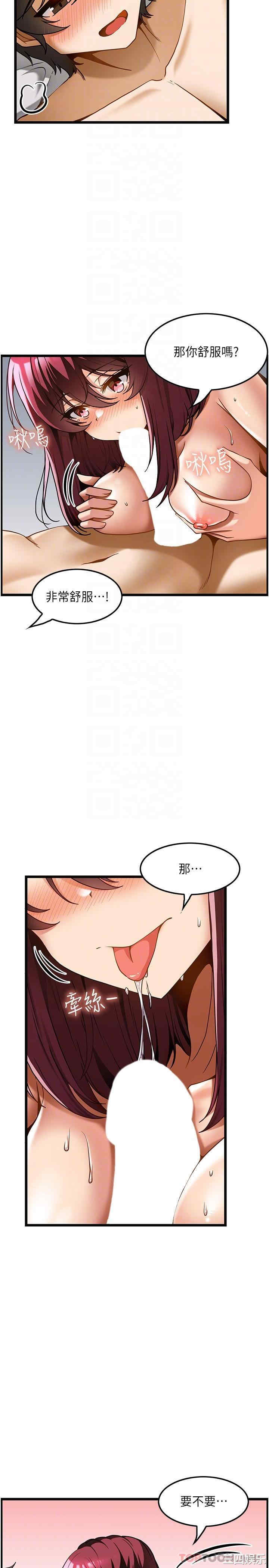 第27张