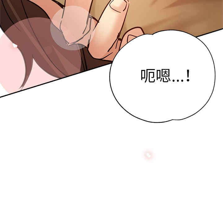第44张