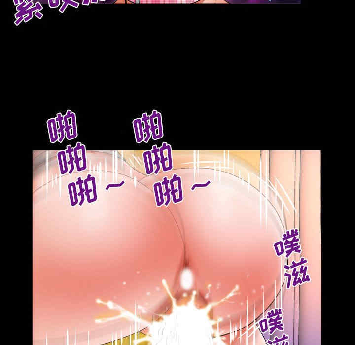 第53张