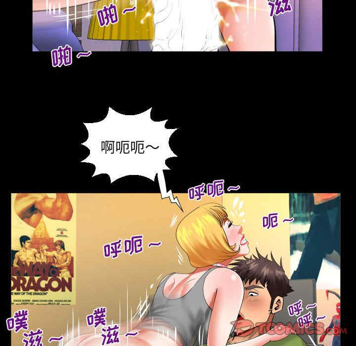 第54张