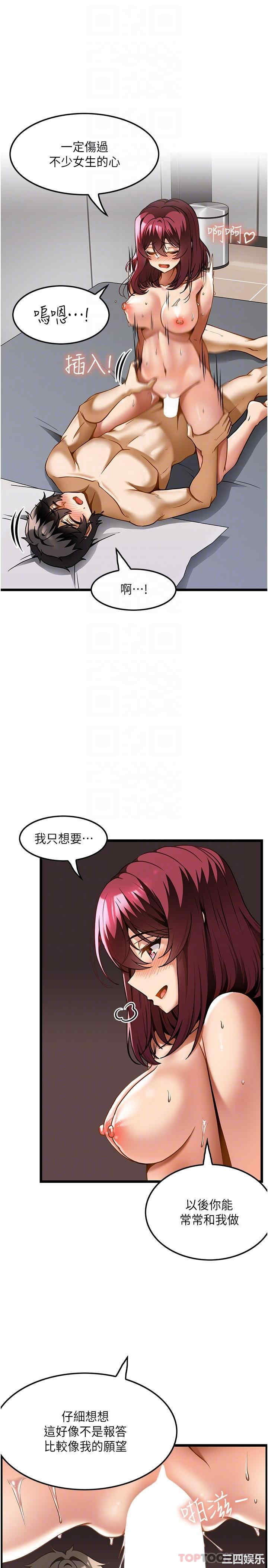 第29张