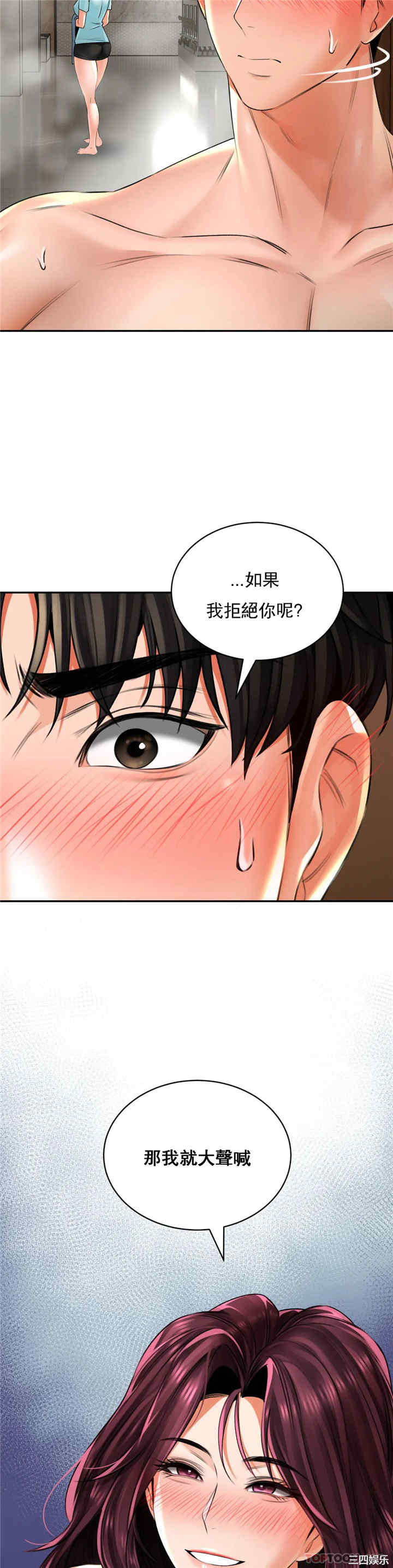 第14张