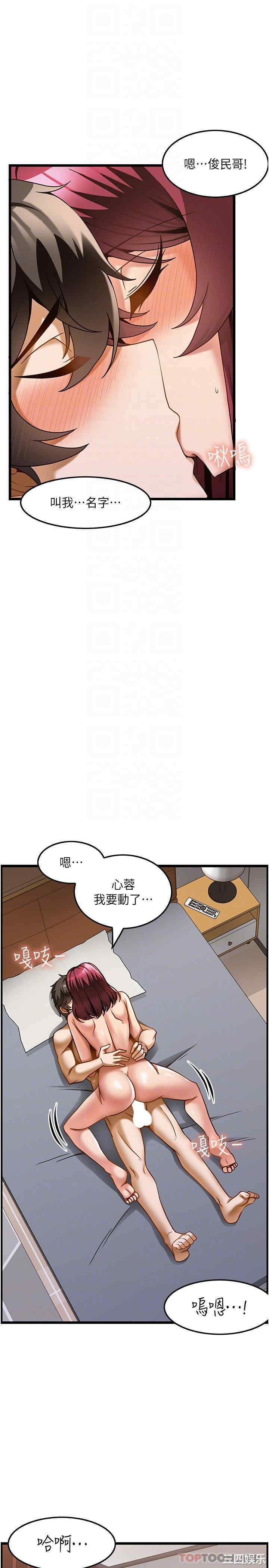 第31张