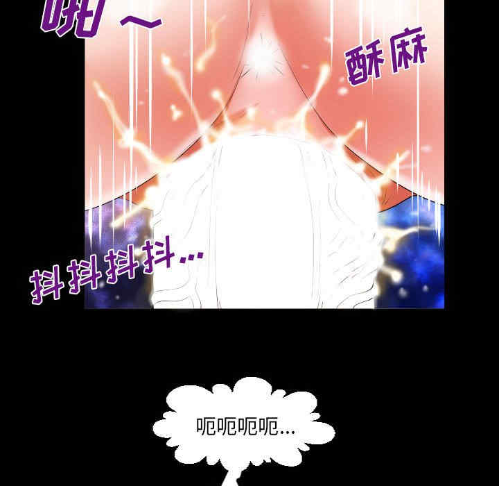 第57张