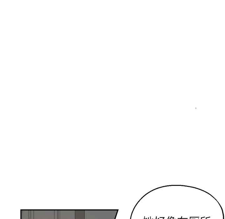 第55张