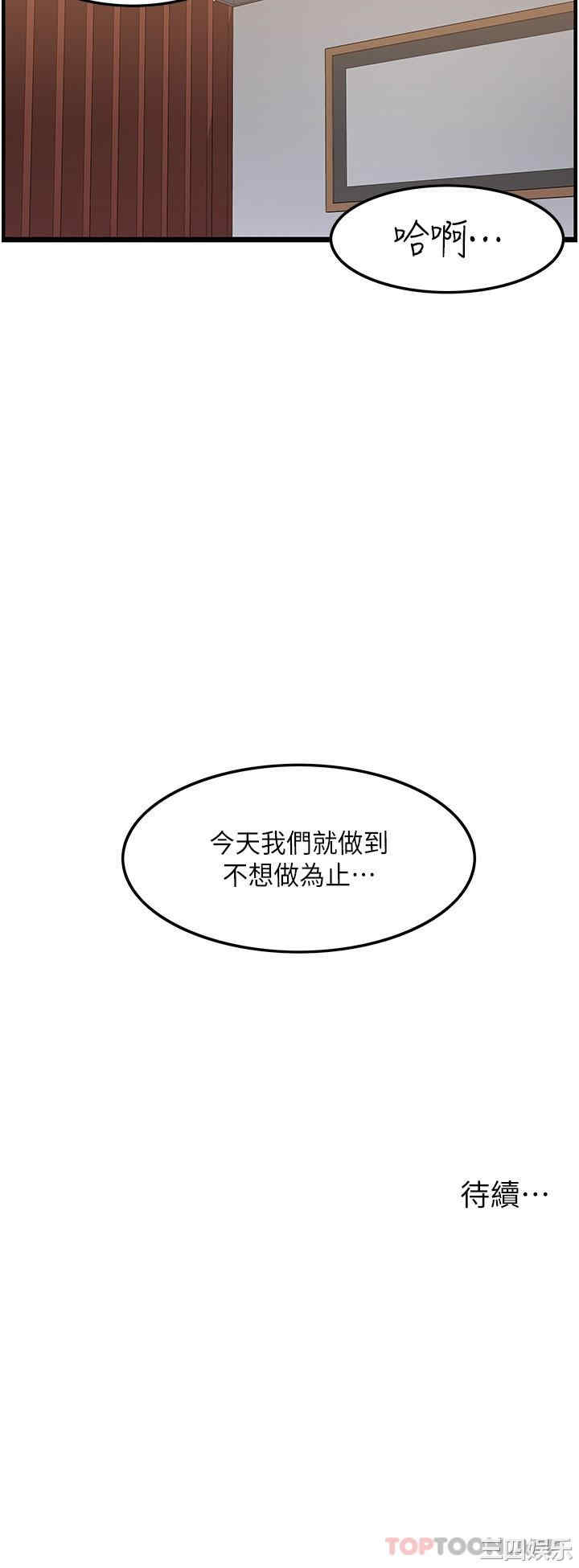 第32张
