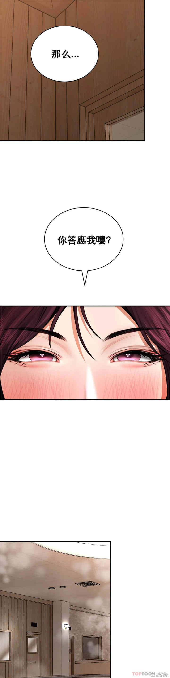 第17张