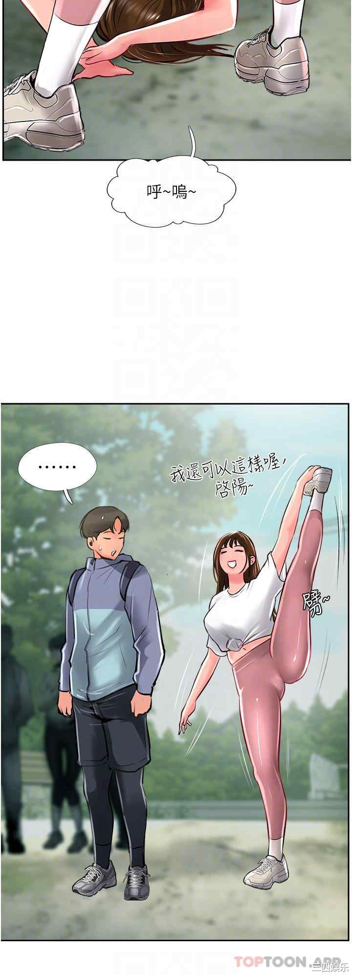 第29张
