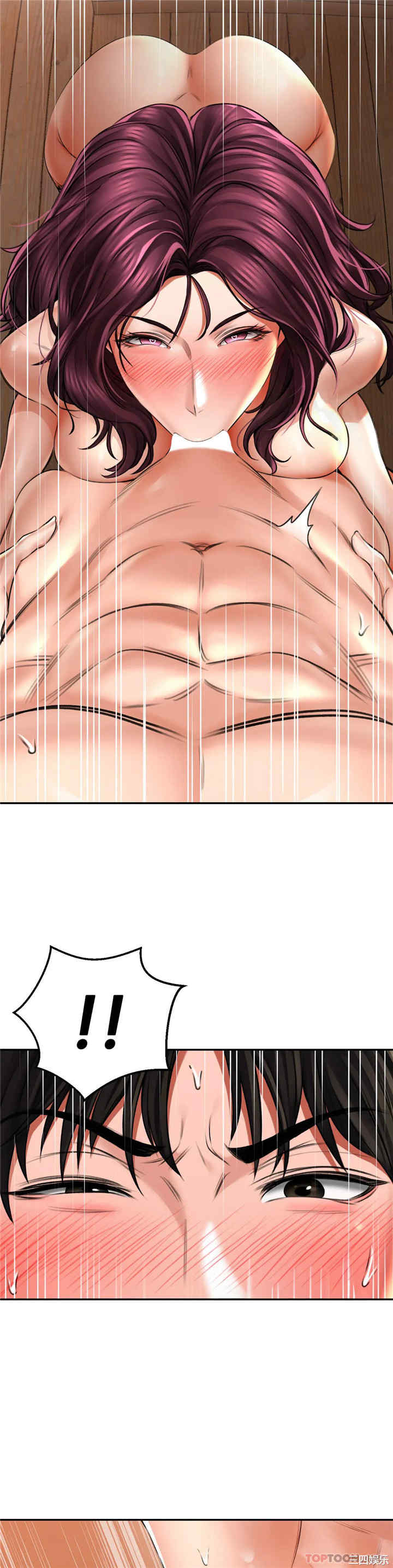 第23张