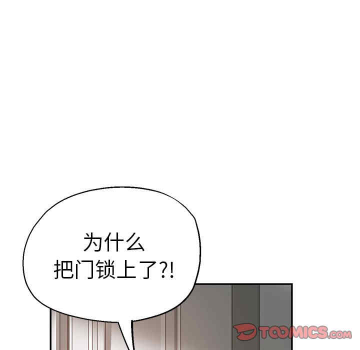 第74张