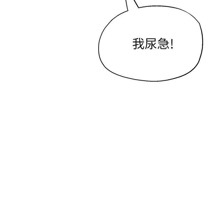 第78张