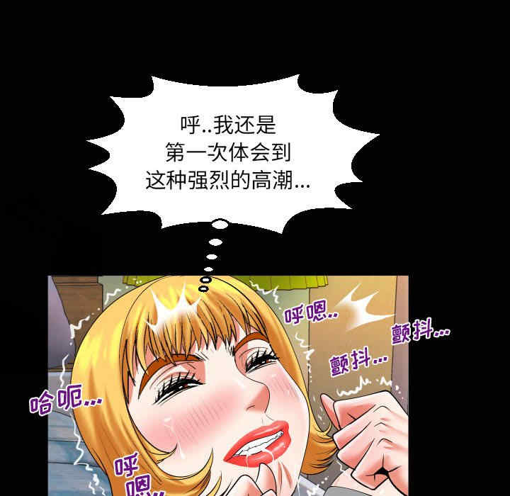 第68张