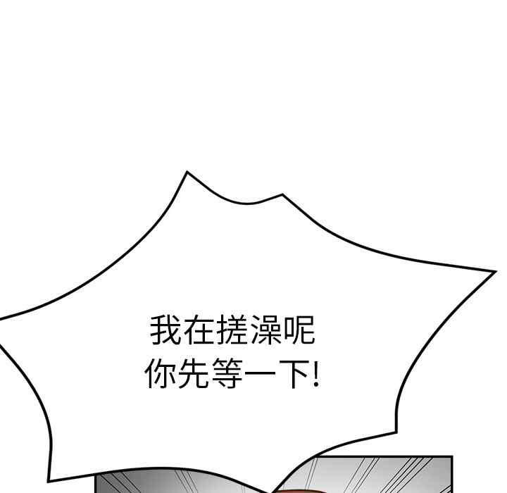 第80张