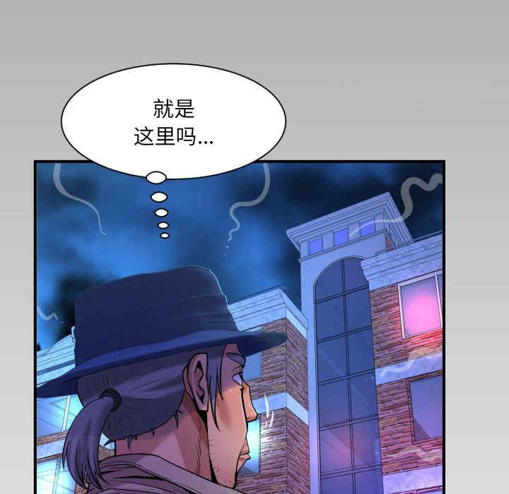 第75张