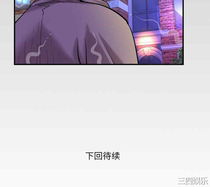 第76张