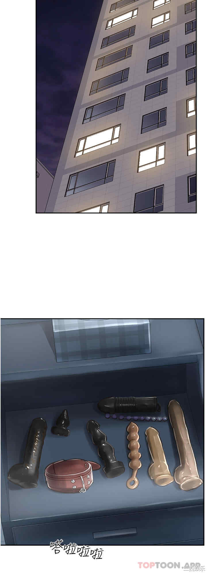 第43张