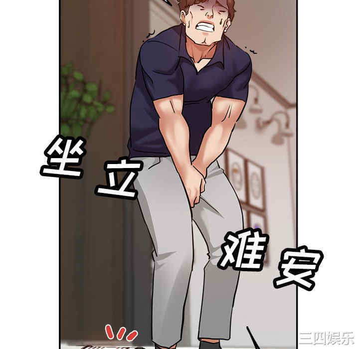 第101张