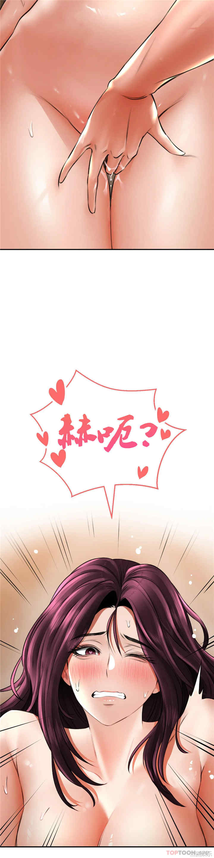 第37张
