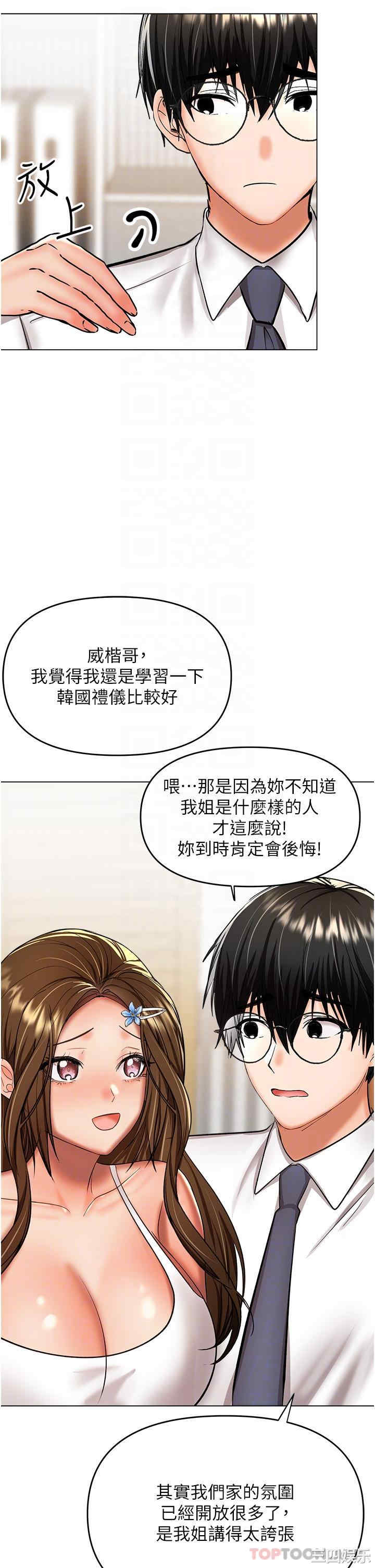 第24张