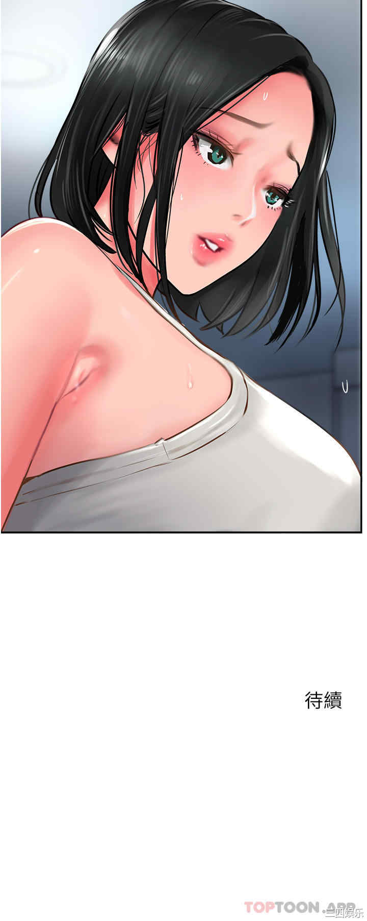 第49张
