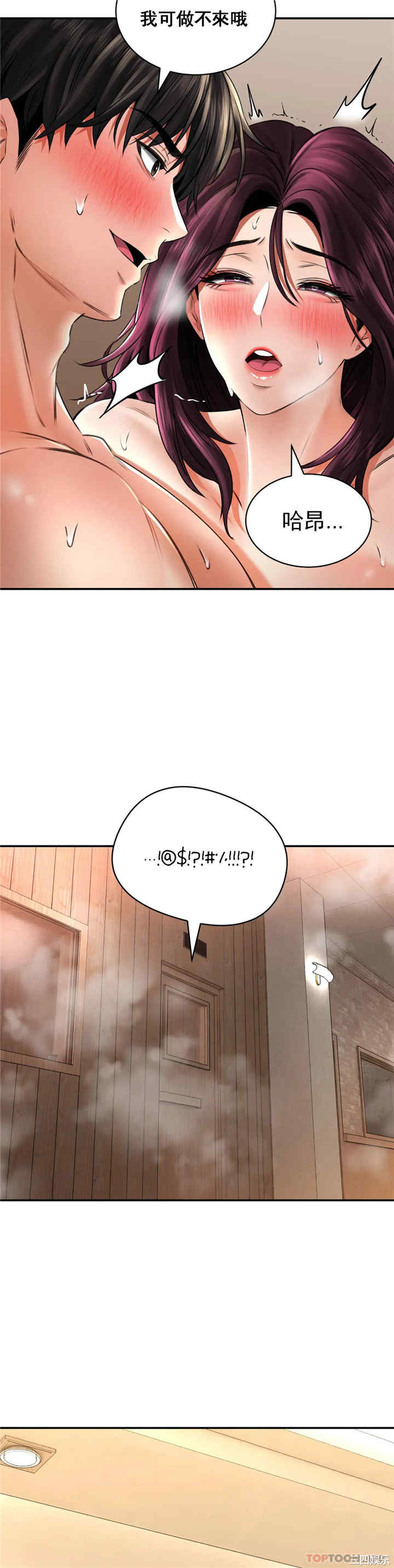第41张