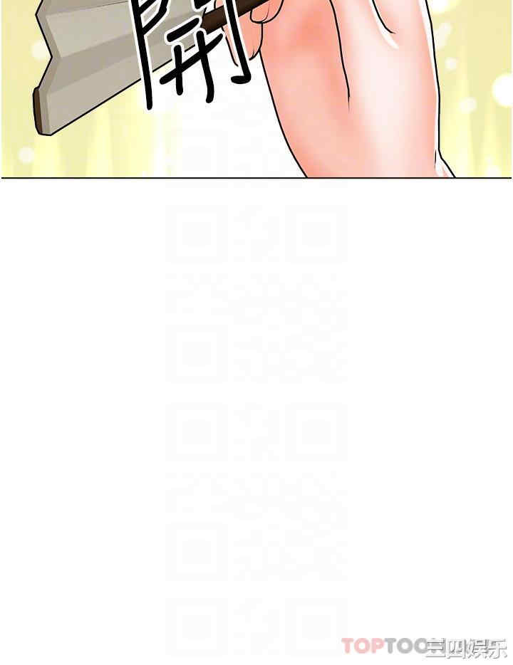 第28张