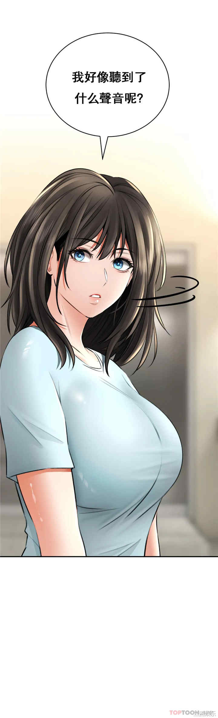 第43张
