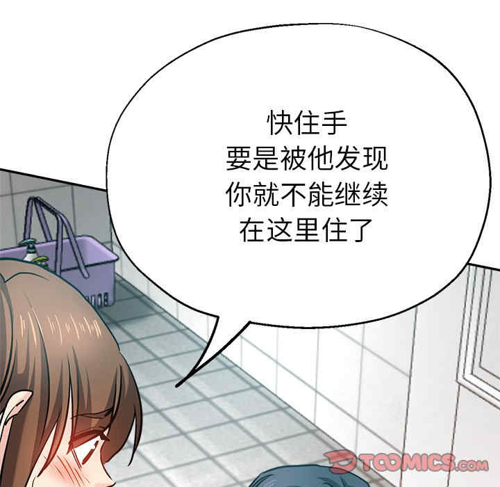 第122张