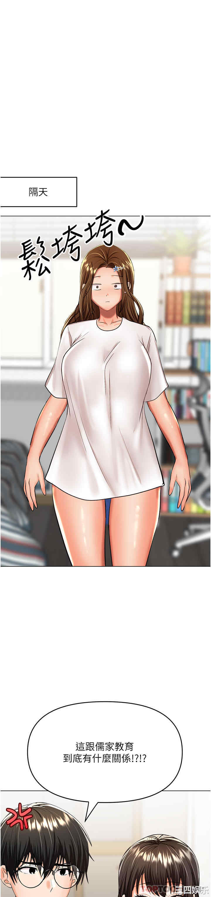 第31张