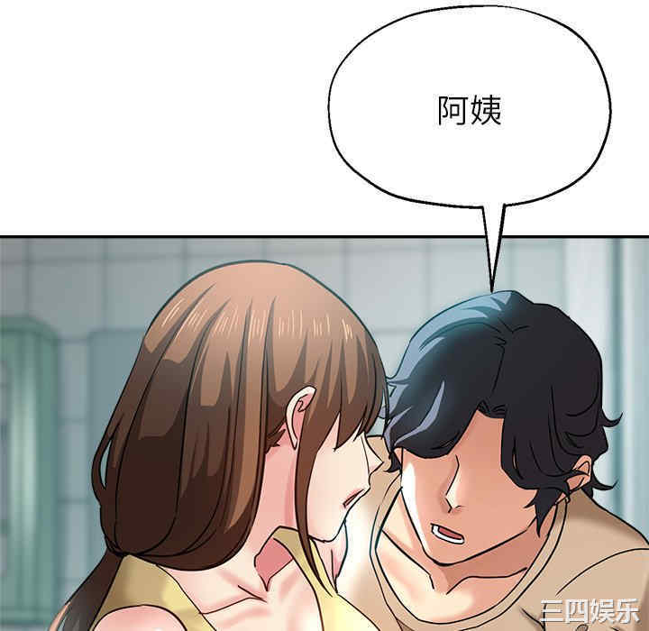 第137张