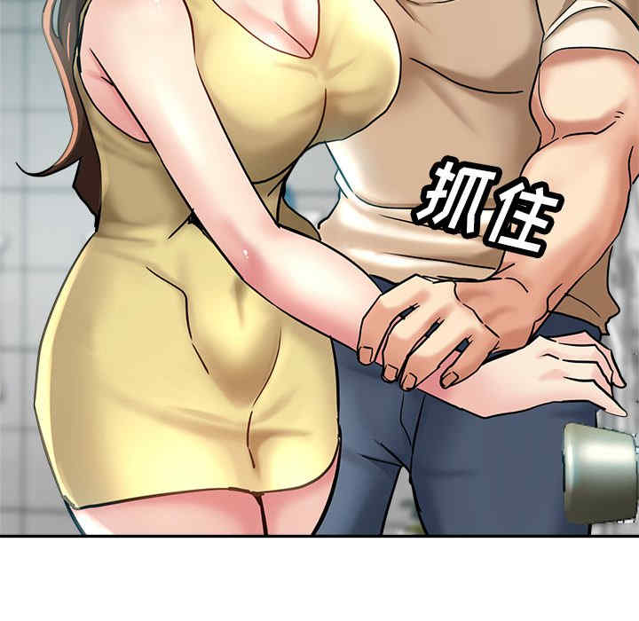 第139张