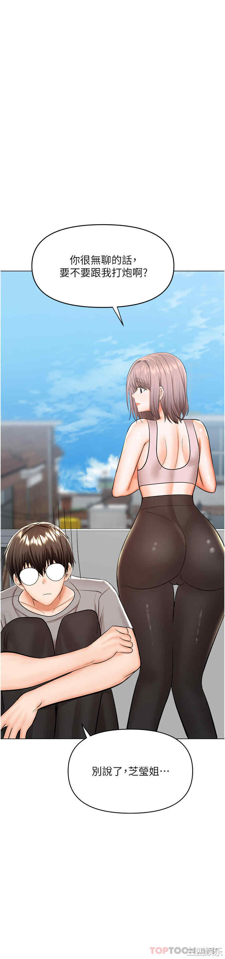 第39张