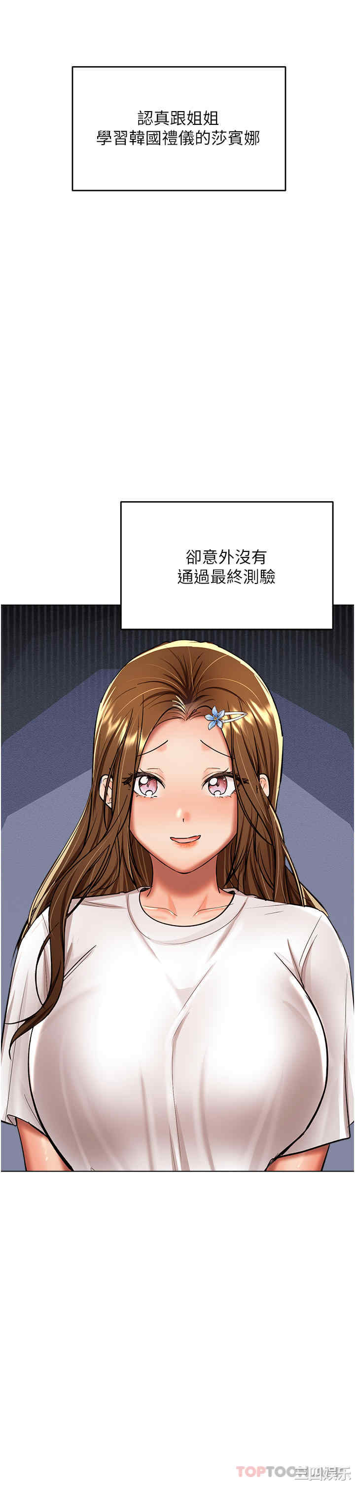第40张
