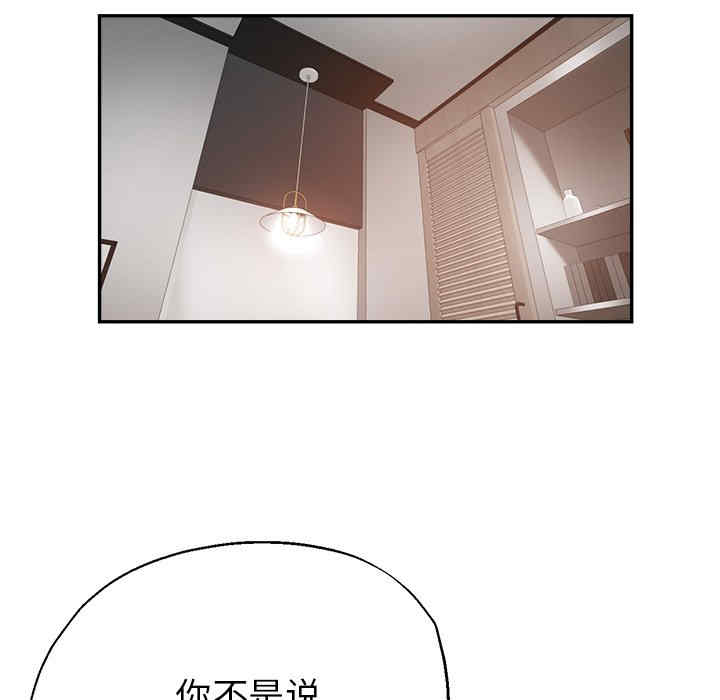 第150张