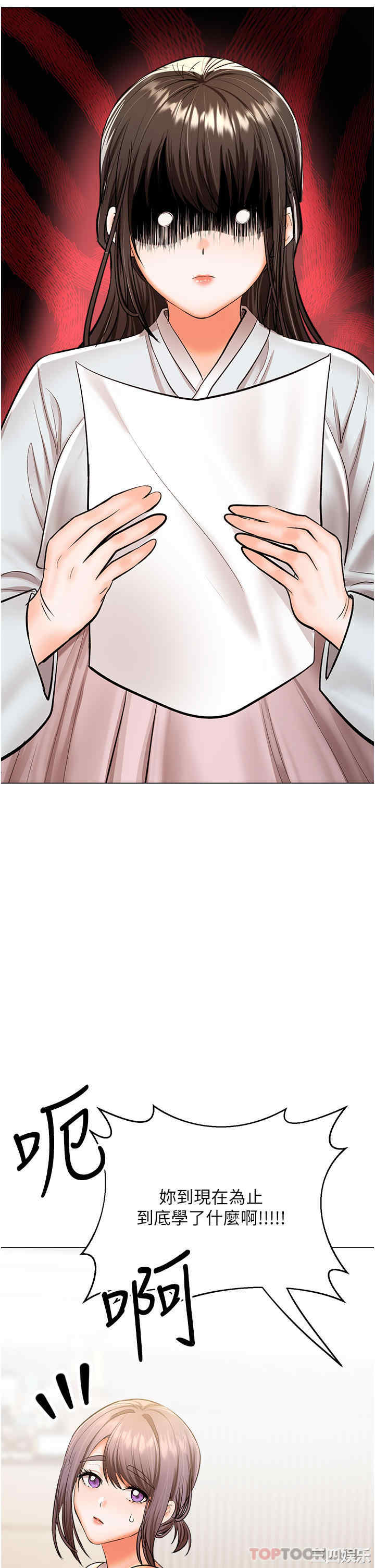 第41张