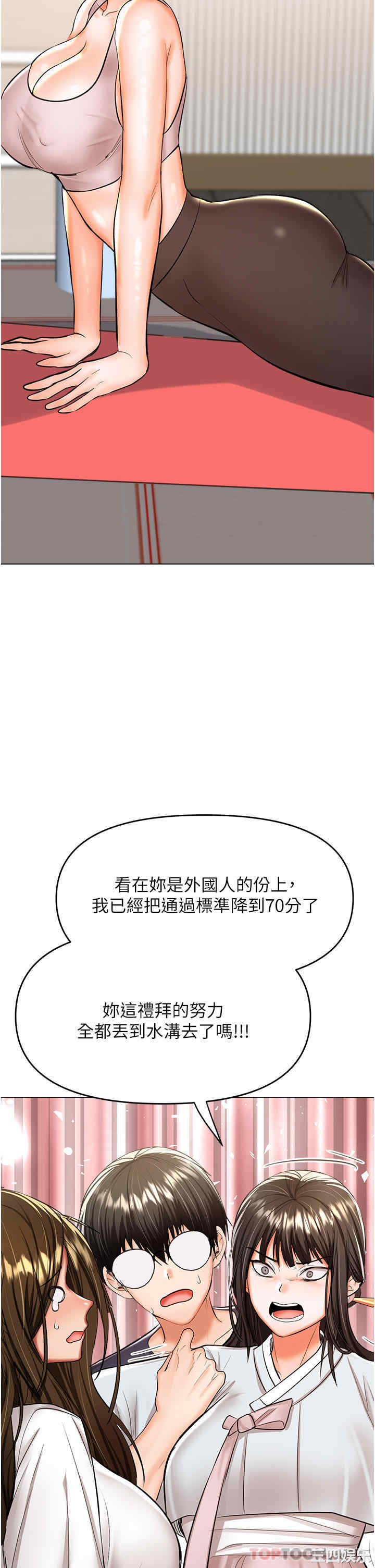 第42张