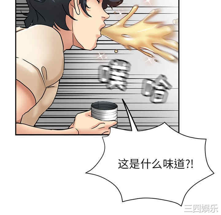 第12张
