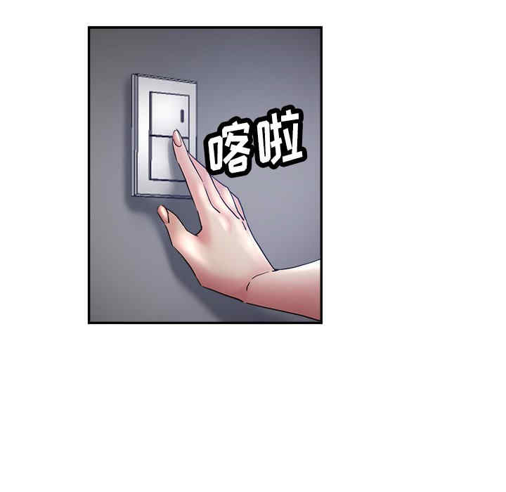 第17张