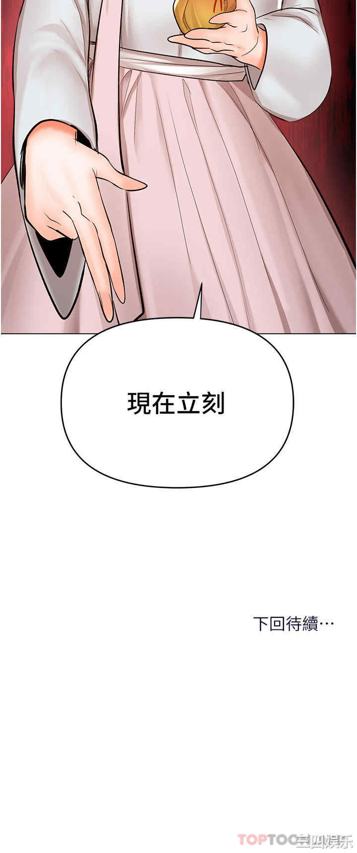 第49张