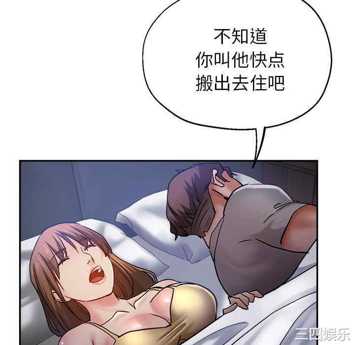 第29张