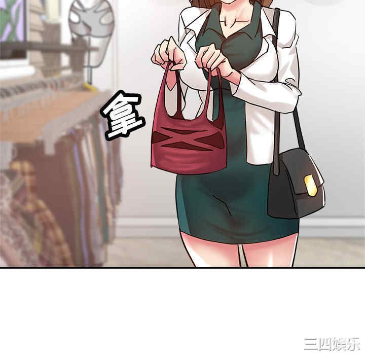 第77张